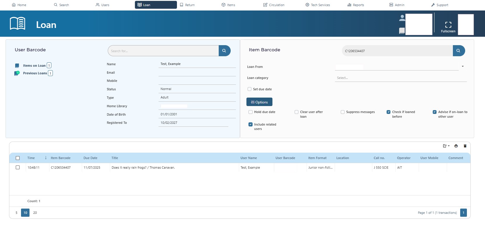 Loans screen - v15.05.19